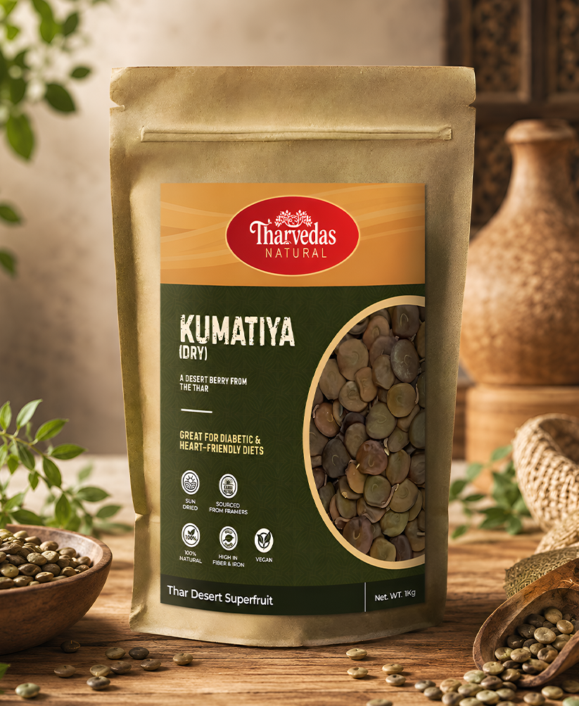 Kumatiya 1KG