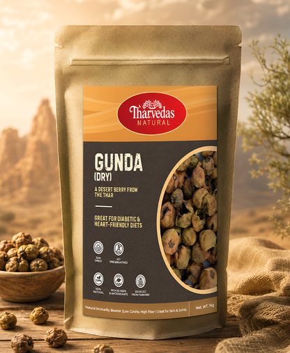 Gunda Clammy Cherry 250G