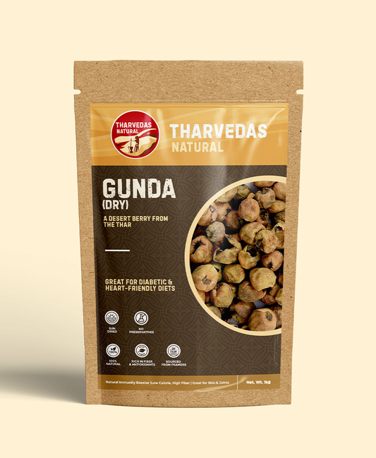 Gunda Clammy Cherry 1KG