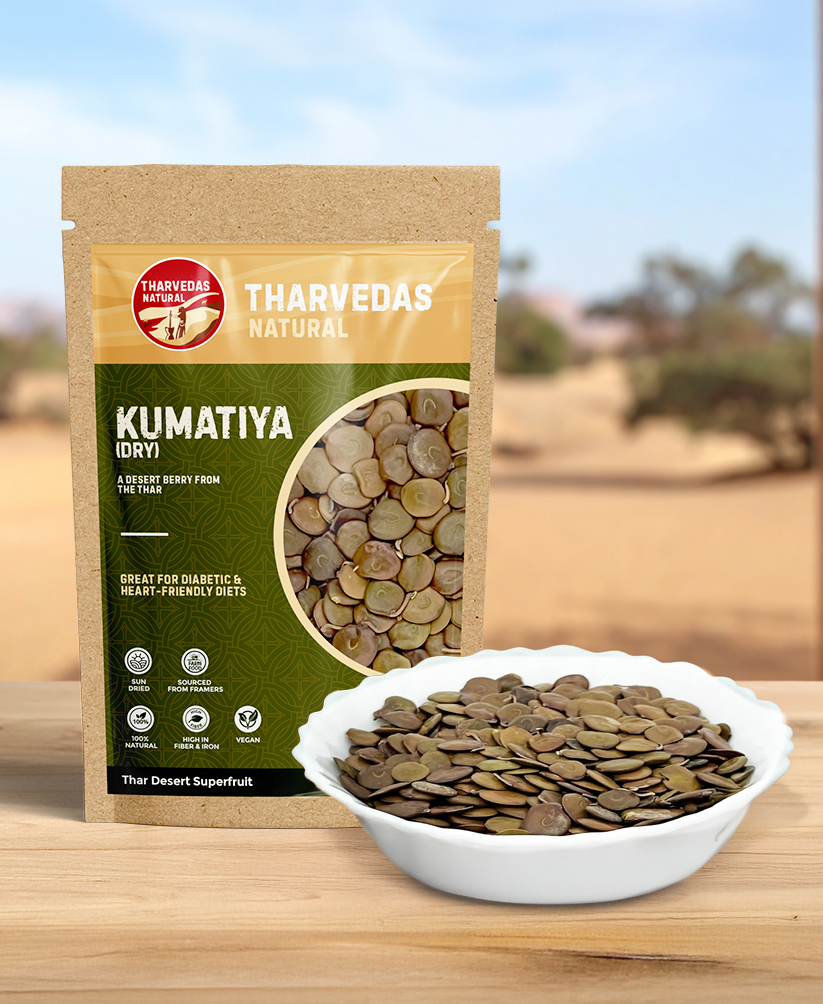 Kumatiya 250G