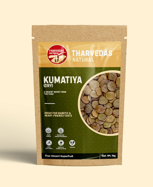 Kumatiya 1KG