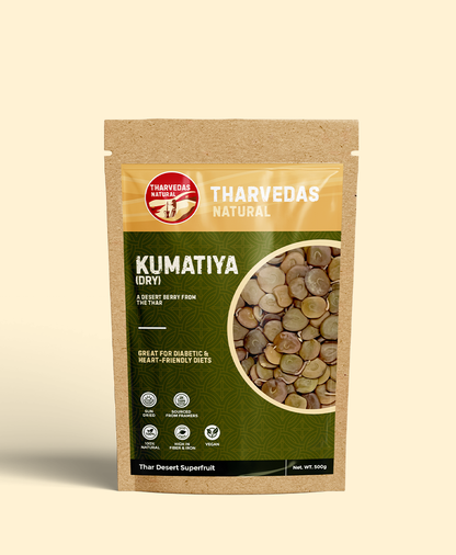 Kumatiya 500G