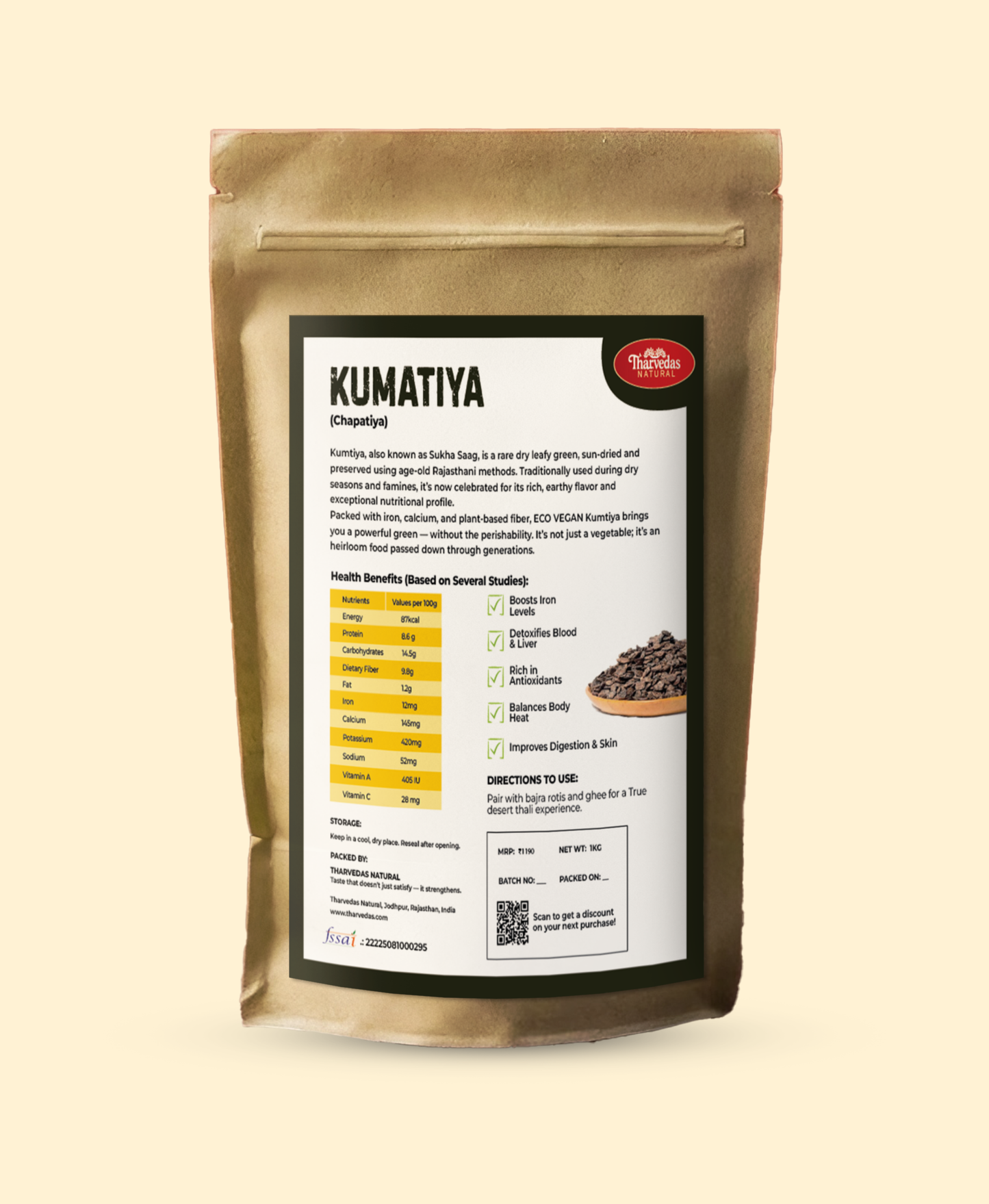 Kumatiya 1KG