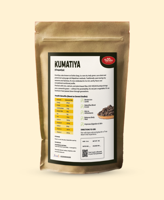 Kumatiya 1KG
