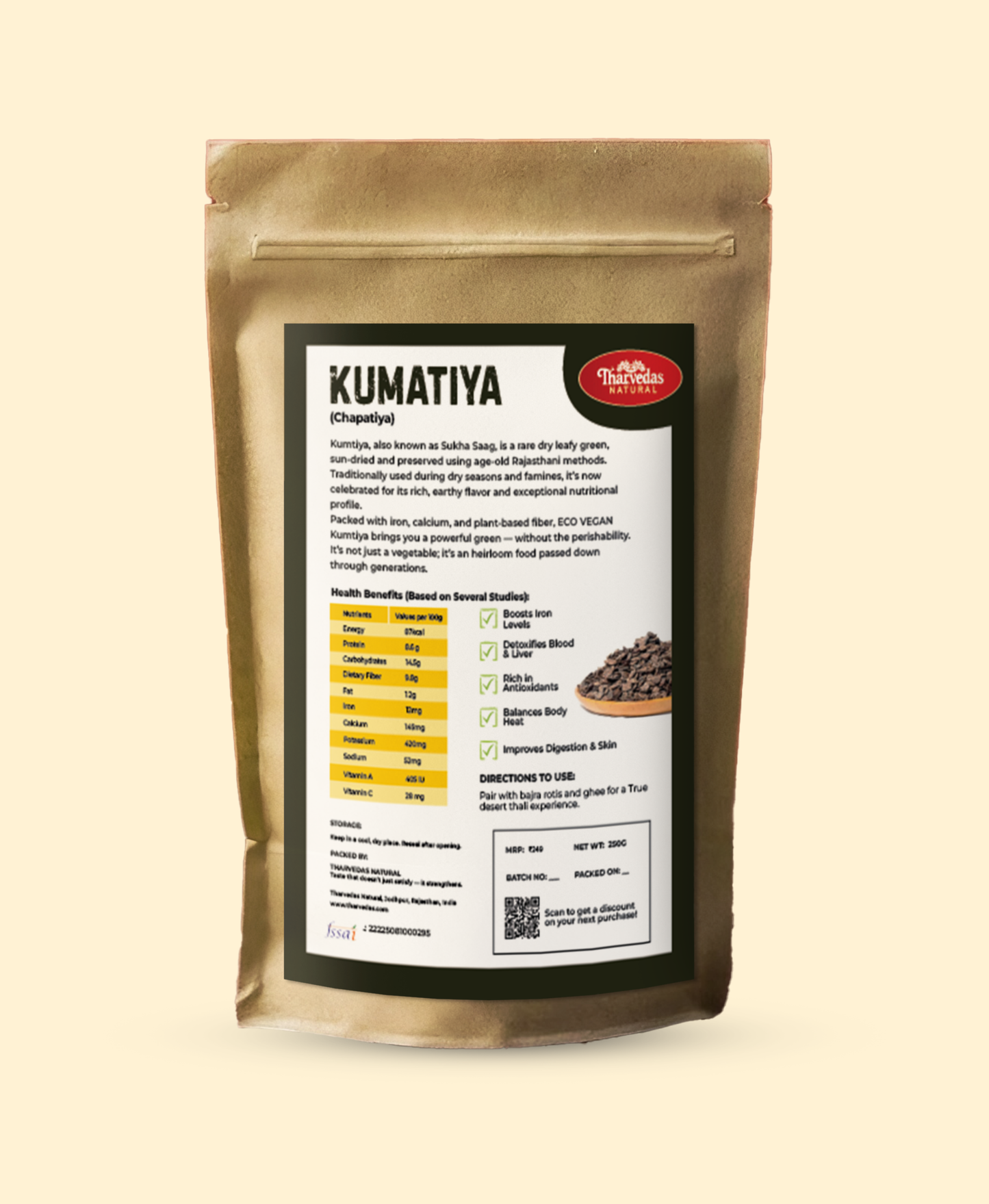 Kumatiya 250G