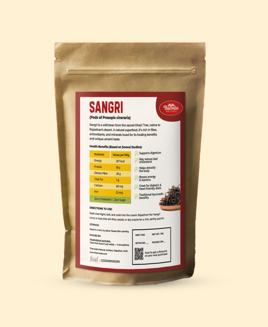 Sangri 1KG