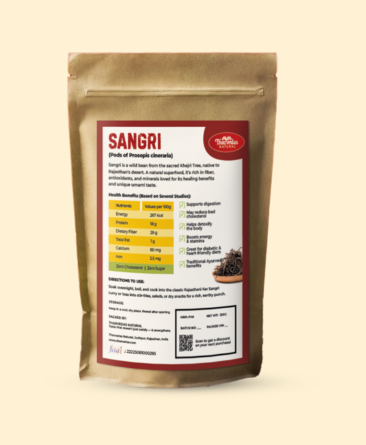 Sangri 250G